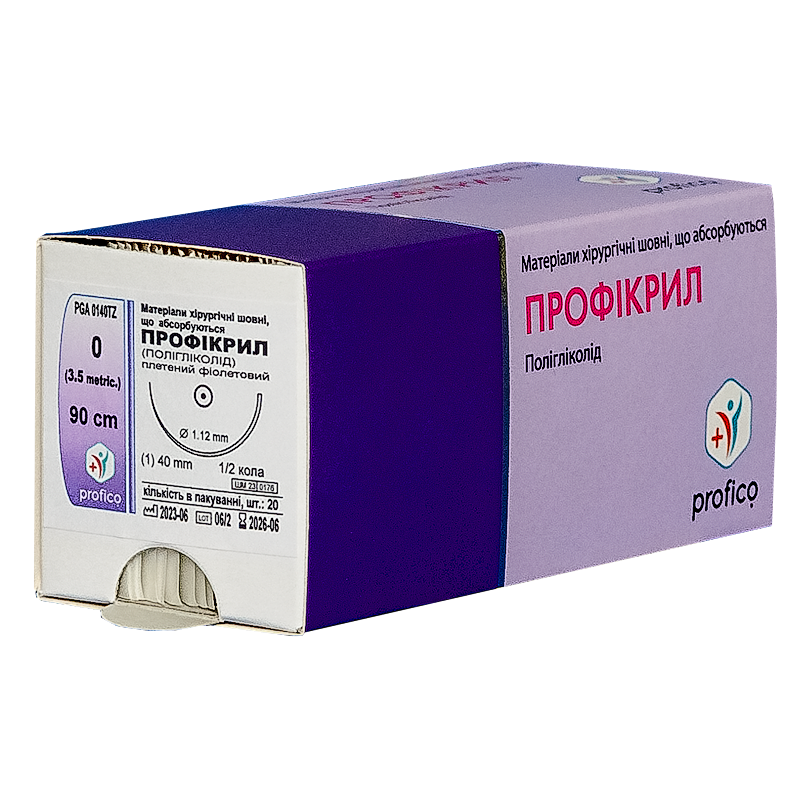 Профікрил (полігліколід), фіолет., USP 0, 90 см; колюча голка 1/2 кола, 40 мм